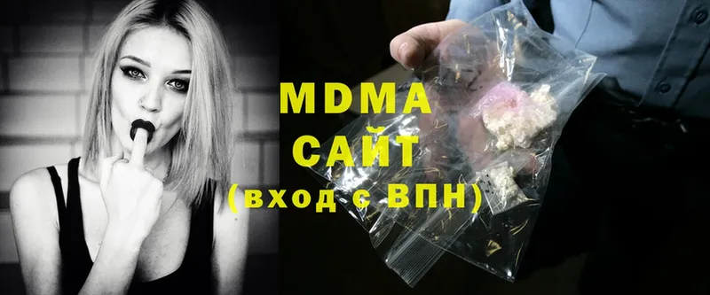 дарнет шоп  Западная Двина  МДМА Molly 